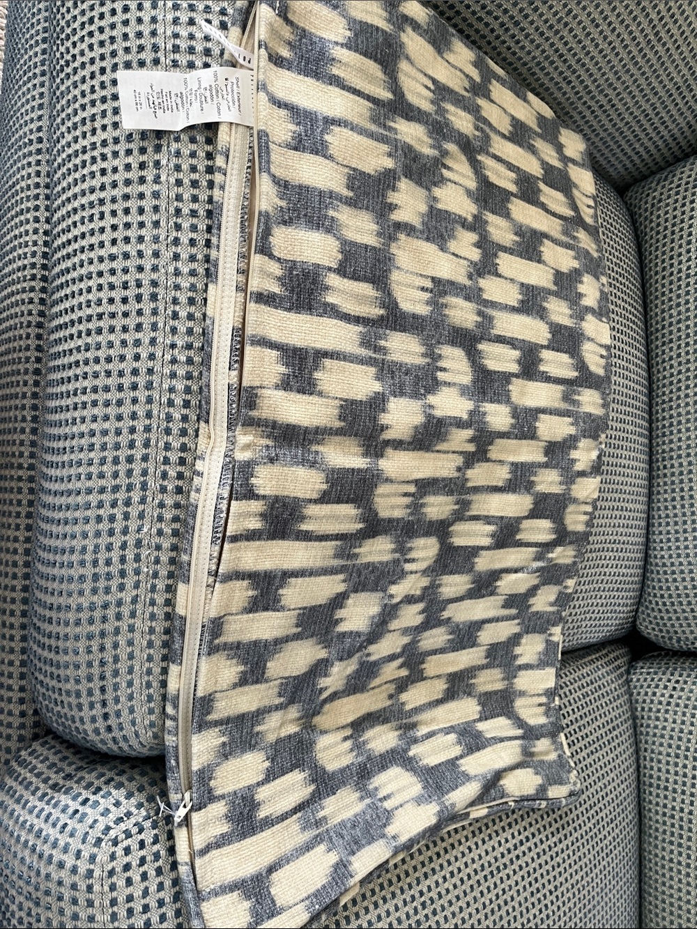 Neutral Patterned Throw Pillow Cover - Cream and blue